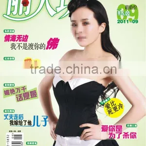 Wholesale Magazines thumbnail-1