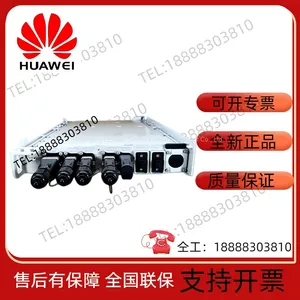 Huawei OPM30M Outdoor Waterproof Integrated Power Supply 5G AC to DC Power Module 2000W thumbnail-1