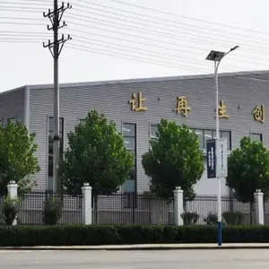 Hebei ReMei Polymer Material Co.,ltd company overview - view 1 thumbnail