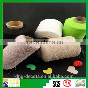 High /good Quality Colorful Elastic Threads Covering thumbnail-1