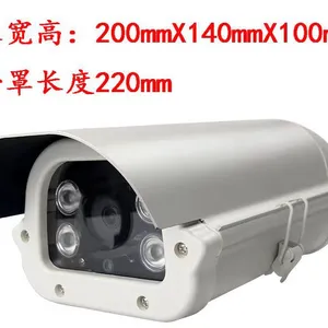 4K Wireless IO Switching Signal Control Timed Signal Triggered Capture Camera Camera With FTP for Construction Progress thumbnail-1