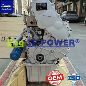 JAC ​HFC4DB2-2E Engine thumbnail-4
