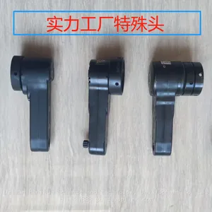 Geared Offset Head the Closed&“open“ Geared Offset Heads thumbnail-3