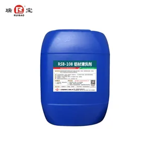 Aluminum Cleaning Agent High Efficiency Non-Corrosive Formula thumbnail-4