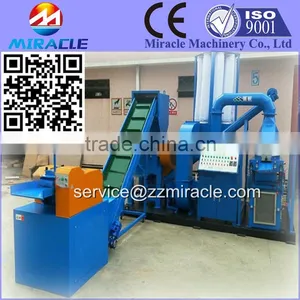 Cable Recycling Machine, Copper Cable Recycle Crushing and Separating Machine thumbnail-2