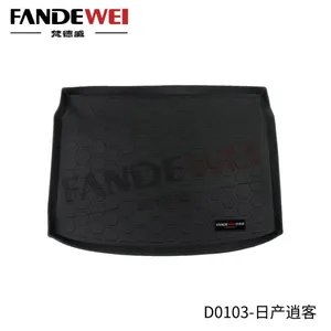 Use for NISSAN Qashqai 3D Auto Carpet Car Floor Mat Luxury Carpet Easy to Clean Anti-slip Makers Custom All Weather Zero Formaldehyde Waterproof thumbnail-1
