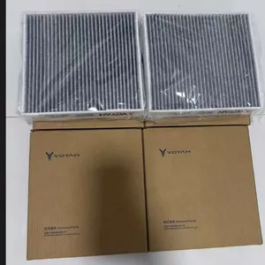 Brand New Original Voyah High-efficiency Air Conditioning Filter Element. thumbnail-1