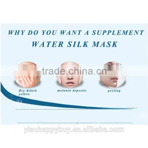 High Quality Silk Face Mask for Whitening Skin and Whole Effect Hydrating thumbnail-2