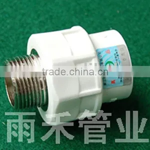 Pipe Male Coupling thumbnail-1