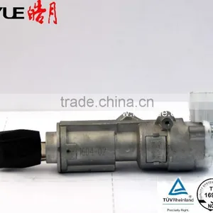 MS201 Auto Door Lock Latch General Assembly thumbnail-2