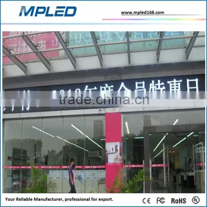 Light Cabinet P10 Dual Color Led Module for Expo Center thumbnail-1