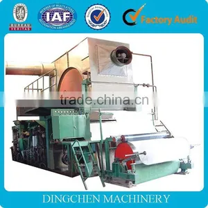 Zhengzhou Dingchen Handkerchief Paper Machine,napkin Paper Machine Price,restaurant Napkin Machine thumbnail-1