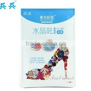 Guojia Peeling Foot Mask thumbnail-6