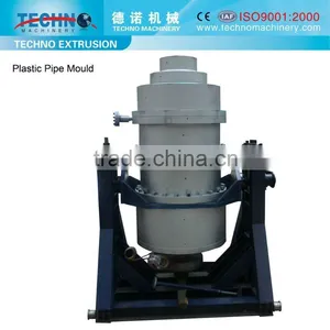 PPR Pipe Plant thumbnail-1