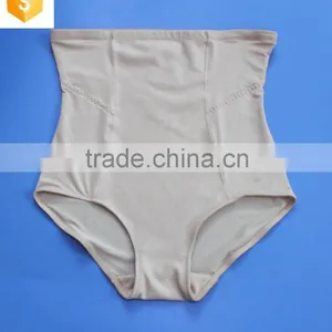 The Safe Practical Women 's Tummy Panty thumbnail-1
