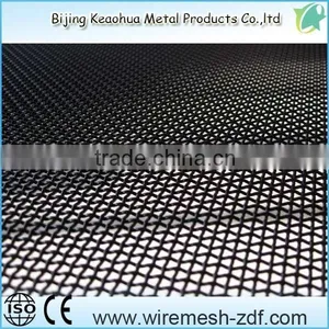 Mosaic Wire Mesh(manufacturer) thumbnail-5