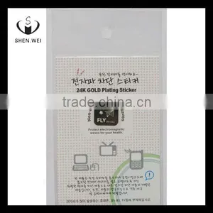Korea Nfc Anti-radiation Sticker for Mobile Phone thumbnail-1