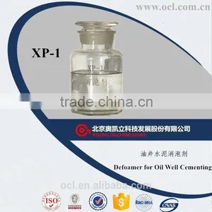 XP-1 Defoamer for Oil Well Cement Oilfield Chemicals thumbnail-1