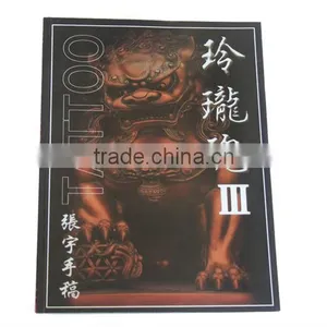 Hot High Quality The Newest & Popular Tattoo Book thumbnail-1