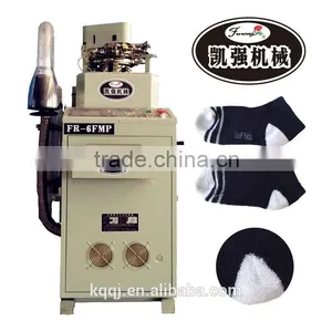3.75-inch Automatic Plain and Terry Sock Machine thumbnail-1