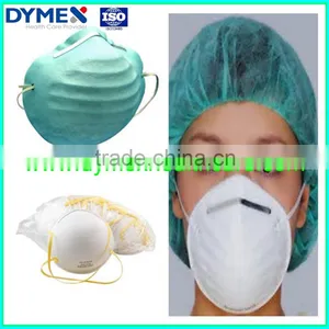Disposable Nonwoven Face Mask Protective N95 Respirator thumbnail-1