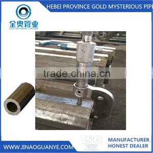 45# S45C C45 REBAR COUPLING TUBE SEAMLESS DODECAGON PIPE CFS thumbnail-3
