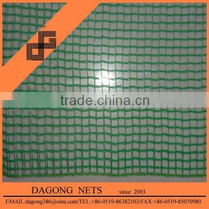 100% New Hdpe Fence Net thumbnail-1