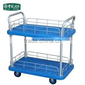 LAOA Double Layer Silence Flat Trolley Double Handle and Bear 150KG 200KG 300KG thumbnail-1