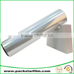 Factory Wholesale Punctiform Copper Metalized Mylar Film for Gift Box Packaging thumbnail-6