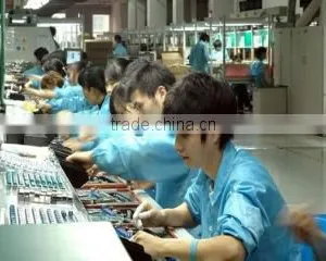 Shenzhen Yutiantang Technology Co., Ltd. company overview - view 2 thumbnail