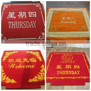 Custom Printed Electric Door Mat thumbnail-1