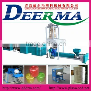 PP Rope Making Machine/PP Rope Extruder Machine thumbnail-1