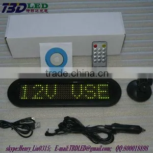 7*41 Pixel Scrolling Message Brake Rechargeable Led Car Display With Lithium Battery,multi-language thumbnail-1
