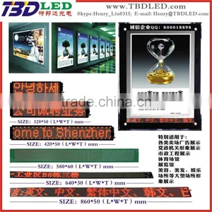 Ultra-thin LED Display ,oem Logo,display Graphic Led Name Mini Badge/led Sign thumbnail-1