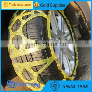 Anti-skid Tyre Protection Chain Snow Chains for Tyres thumbnail-4