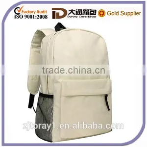 Plain White Custom Logo Backpack School Bag thumbnail-1