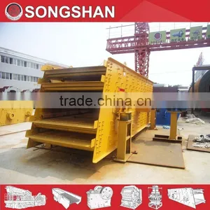 Vibrating Screen Powder thumbnail-1
