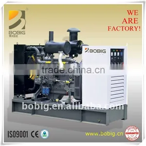 24KW to 120KW Deutz Water Cooled Diesel Generator Set thumbnail-1