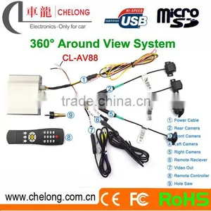 Chelong New Designed 360deg Around View Car Dvr Recorder With 4 Cameras thumbnail-1