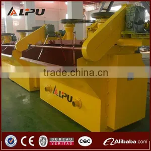 New Made in China Dry Flotation Machine Manufacturer thumbnail-1
