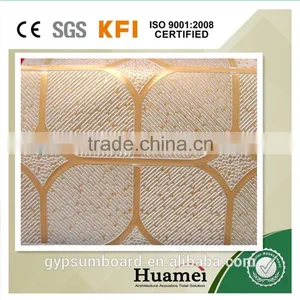 Vinyl Laminated Gypsum Plaster thumbnail-4
