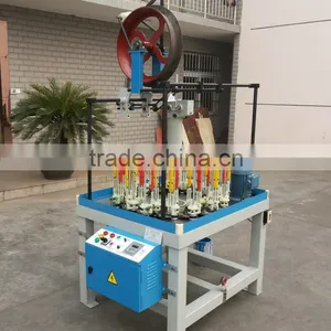 XD130 Series High Speed 32 Spindle Round Rope Braiding Machine XD130-32-1 thumbnail-1