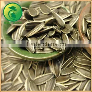 New Crop 3638 Sunflower Seed Best Selling Products thumbnail-3