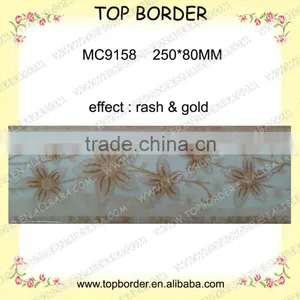 Ceramic Border MC9158 thumbnail-1