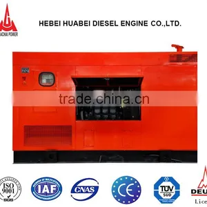 180kw 225kva Silent Diesel Generator Deutz Engine Good Price Soundproof Genset thumbnail-1