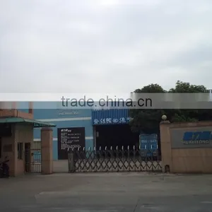 Zhongshan HLT Electronics Co., Ltd. company overview - view 2 thumbnail