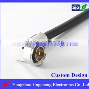 Communication Cable With Din Male Connector thumbnail-1