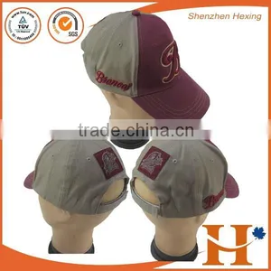 Summer Days Cotton Embroidery Patch Trucker Cap thumbnail-4