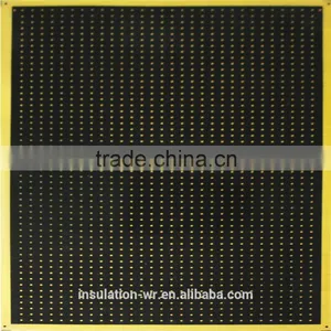 900w Carbon Crystal Heating Panel thumbnail-1