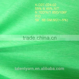 Customized High Quality Polyester Nylon Blend Woven Fabric thumbnail-2